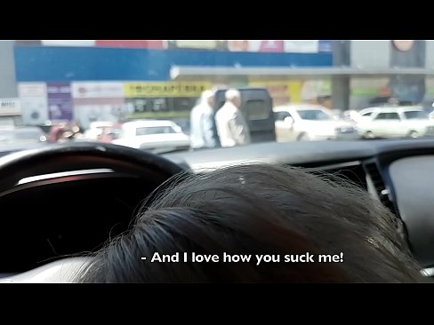 ❤️ Piesūcas tieši stāvlaukumā pie lielveikala ❤ Porno fb pie mums ﹏